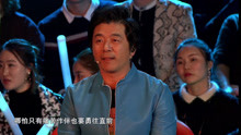 2016-11-22 原黑豹乐队主唱秦勇导师精彩考核赛