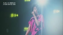 宇多田光 - 宇多田光 - Automatic - UTADA UNITED 2006