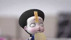 动漫专属 - 小鬼当家,小僵尸家中闯入陌生人?
