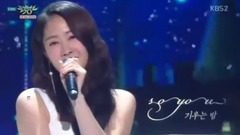 昭宥(Sistar) - 从你身上学到的&The Night - KBS音乐银行现场版 17/12/15