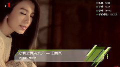 音悦V榜,华语群星 - 音悦V榜2014年1月港台榜单TOP10
