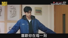 胡一天,沈月 - 「小美好」穿帮穿出鬼影