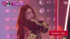 金请夏 - Why Don’t You Know - 2017 Super Model选拔大会 17/12/15