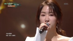 昭宥(Sistar) - Grown up