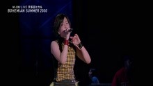 宇多田光 - 宇多田光 - はやとちり - BOHEMIAN SUMMER 2000
