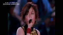 宇多田光 - 宇多田光 - give me a reason