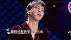 华晨宇 - 爸我回来了