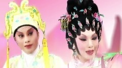 群星 - 牡丹亭惊梦之游园惊梦