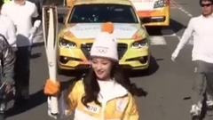 DIA,郑采妍,I.O.I - 平昌奥组委更新采妍2018平昌冬季奥运会圣火传递视频