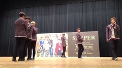SNUPER - Dear