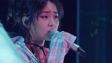 周笔畅 - 周笔畅 - 耳鸣 巡演武汉站现场