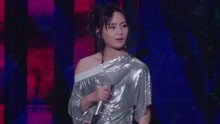 周笔畅 - 周笔畅 - 猎 巡演武汉站现场