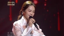  - 宋素喜 - 我对你 - 不朽的名曲 现场版 17/12/16