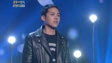 金容镇 - 金容镇 - 花瓣 - 不朽的名曲 现场版 17/12/16