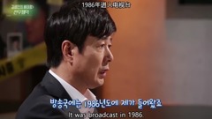 韩国群星,韩国综艺,MOMO LAND - 珠儿和金生枚对资深演员的挖底