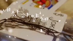 韩国群星 - Fallin Snow