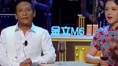 宋小宝的口才不服不行 金星一点便宜没占到