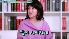 韩国群星,韩国综艺,金Samuel - 巢穴逃脱2.E03.