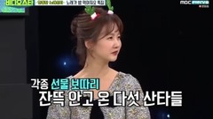韩国群星,韩国综艺 - Video Star.E76.