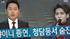 韩国群星,韩国综艺 - 正式演出午夜.E49.