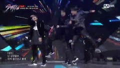 Stray Kids - YAYAYA