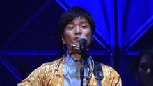森山直太朗 - どこもかしこも駐車場 现场版