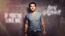 Ben Gallaher - If You're Like Me (Audio)