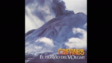 El Año del Dragón (Cover Audio)