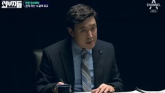 韩国群星,韩国综艺 - 外部者们.E51.