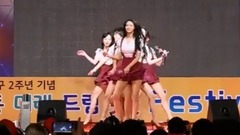 AOA CREAM - Bing Bing