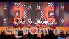 AOA - Like A Cat