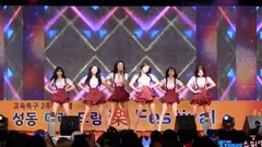 AOA - Heart Attack