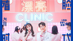 刘维 - 漂亮