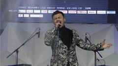 音悦V现场,孙浩雨 - 生命之枪&多少人和我一样