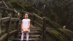 群星 - 武夷流香---武夷山旅游