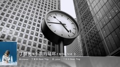 华语群星 - 不散的筵席I Miss You