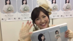 AKB48,渡边麻友 - 麻友"Best Regards !"发售纪念