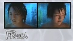 华语群星 - 两个人