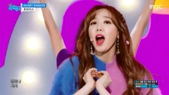 TWICE - Heart Shaker