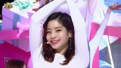 TWICE - Heart Shaker