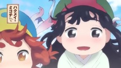 动漫专属 - TVアニメ「ハクメイとミコチ」番宣CM 30秒Ver.