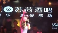 庄妮,何鹏 - 为爱付出