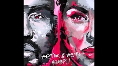 俄罗斯群星 - ARTIK &ASTI Номер 1
