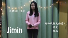 防弹少年团 - 防弹少年团理想型的冬日穿搭(内含CP彩蛋)