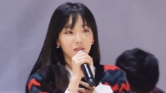 太妍(少女时代) - 粉丝签名会