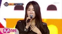 昭宥(Sistar) - The Night