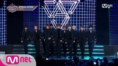 Seventeen - CLAP