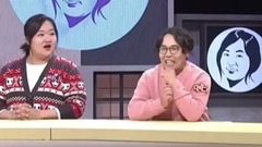韩国群星,韩国综艺 - 把我送给你 E08 17/12/21