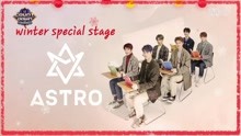 ASTRO - ASTRO - Must Have Love - M COUNTDOWN 现场版 17/12/21