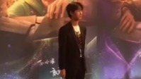 王俊凯 - 王俊凯解忧杂货店首映礼红毯